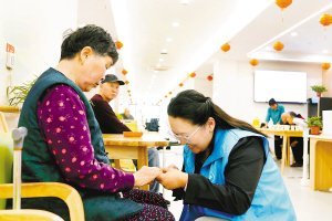 民政部等七部門聯(lián)合發(fā)文規(guī)范養(yǎng)老機構(gòu)預(yù)收費，筑牢養(yǎng)老服務(wù)資金安全防線